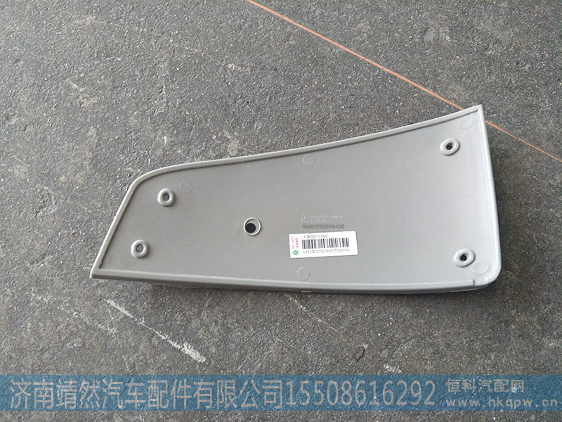 812W25260-6004,,济南靖然汽配有限公司